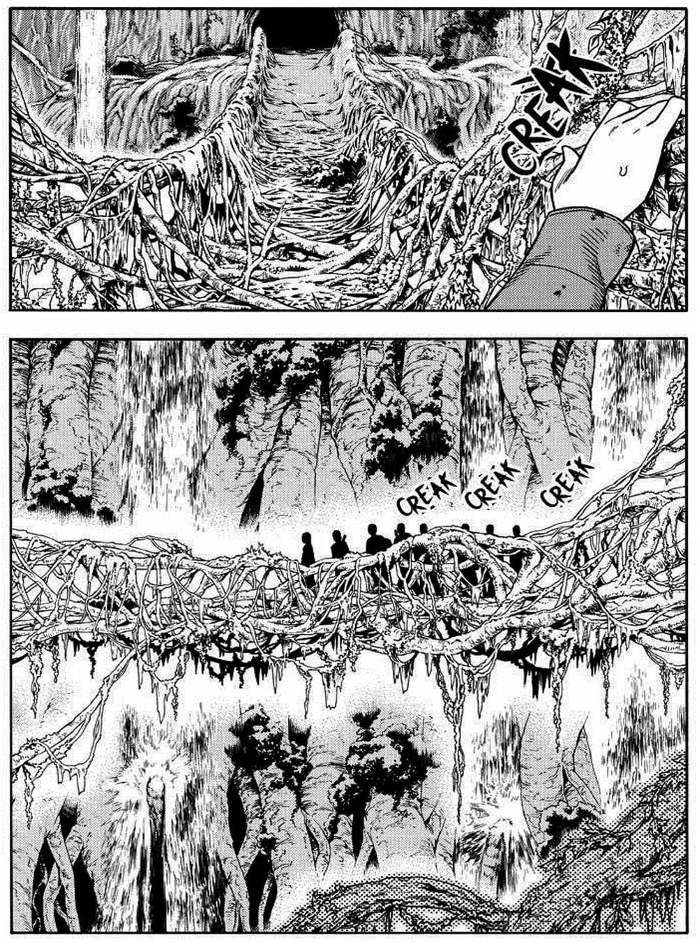 Truyện Tranh Thảm Họa Thực Vật - Green Worldz trang 6