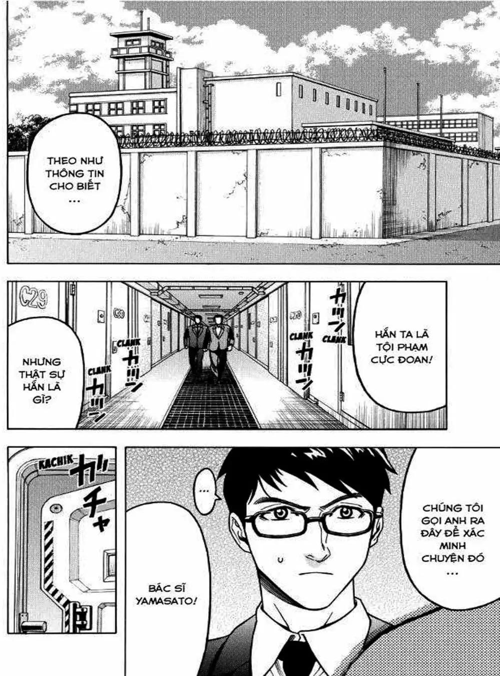 Truyện Tranh Thảm Họa Thực Vật - Green Worldz trang 6