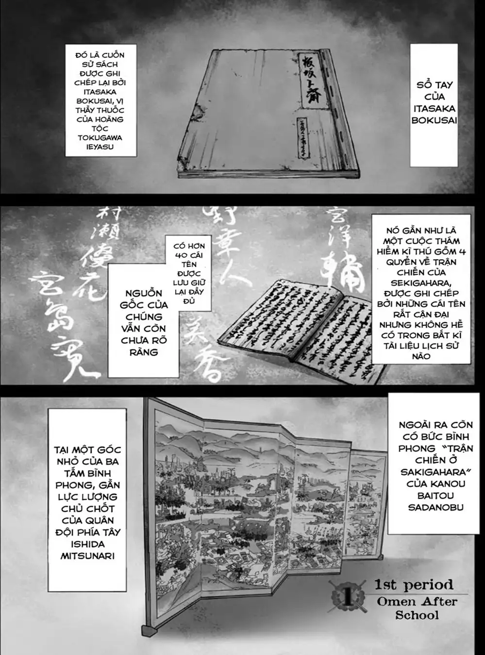 Truyện Tranh Gunjou Senki trang 9