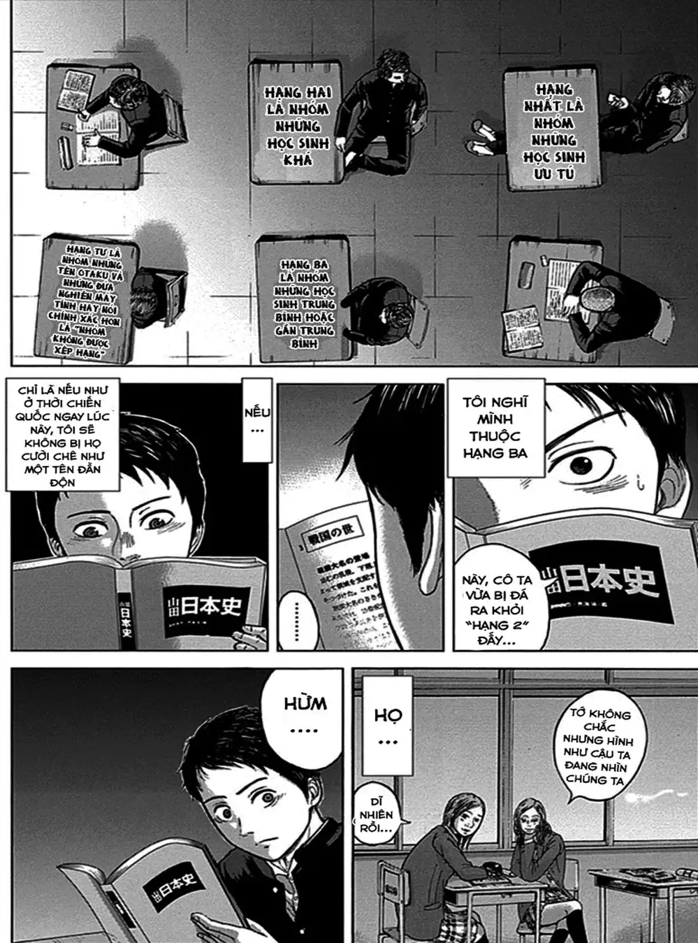 Truyện Tranh Gunjou Senki trang 9