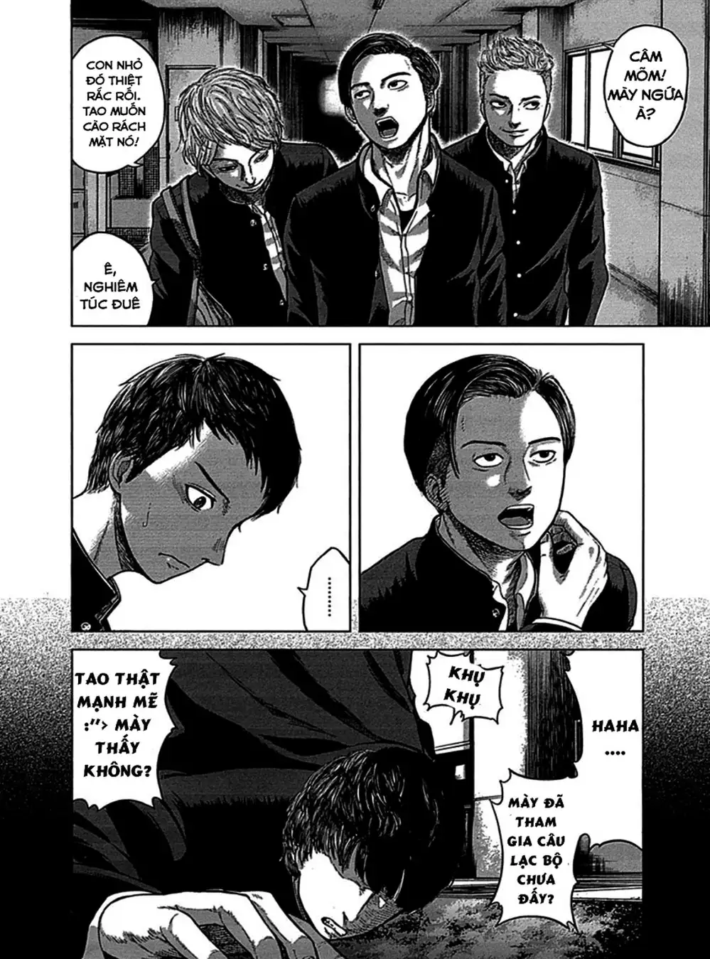 Truyện Tranh Gunjou Senki trang 9