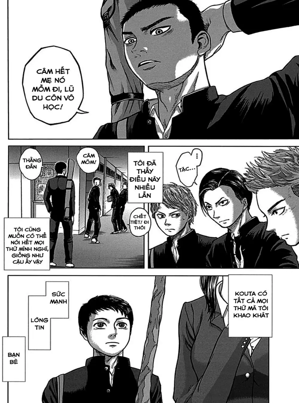 Truyện Tranh Gunjou Senki trang 9