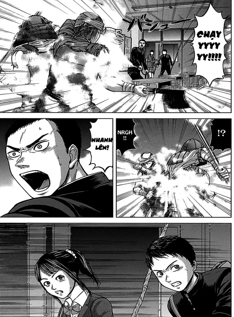 Truyện Tranh Gunjou Senki trang 9