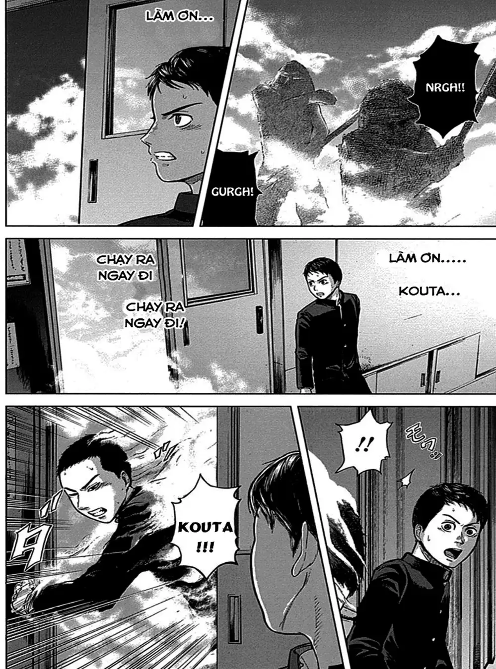 Truyện Tranh Gunjou Senki trang 9