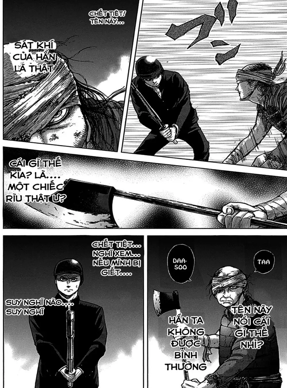 Truyện Tranh Gunjou Senki trang 9