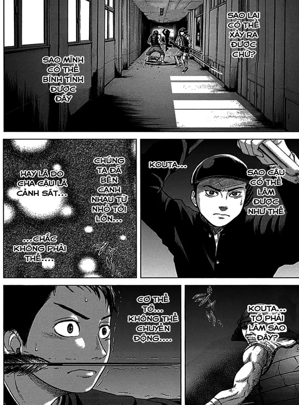 Truyện Tranh Gunjou Senki trang 9