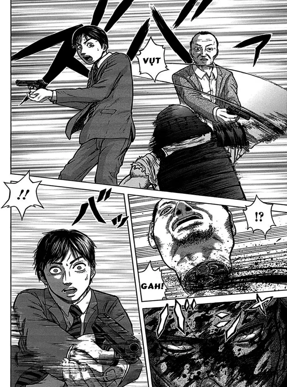 Truyện Tranh Gunjou Senki trang 9