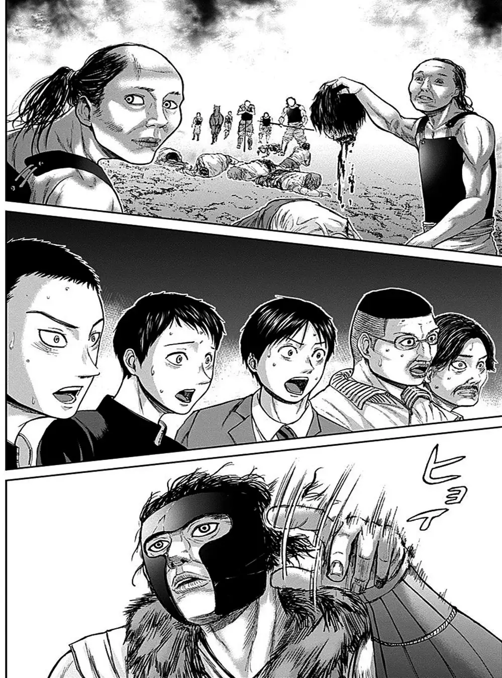 Truyện Tranh Gunjou Senki trang 9