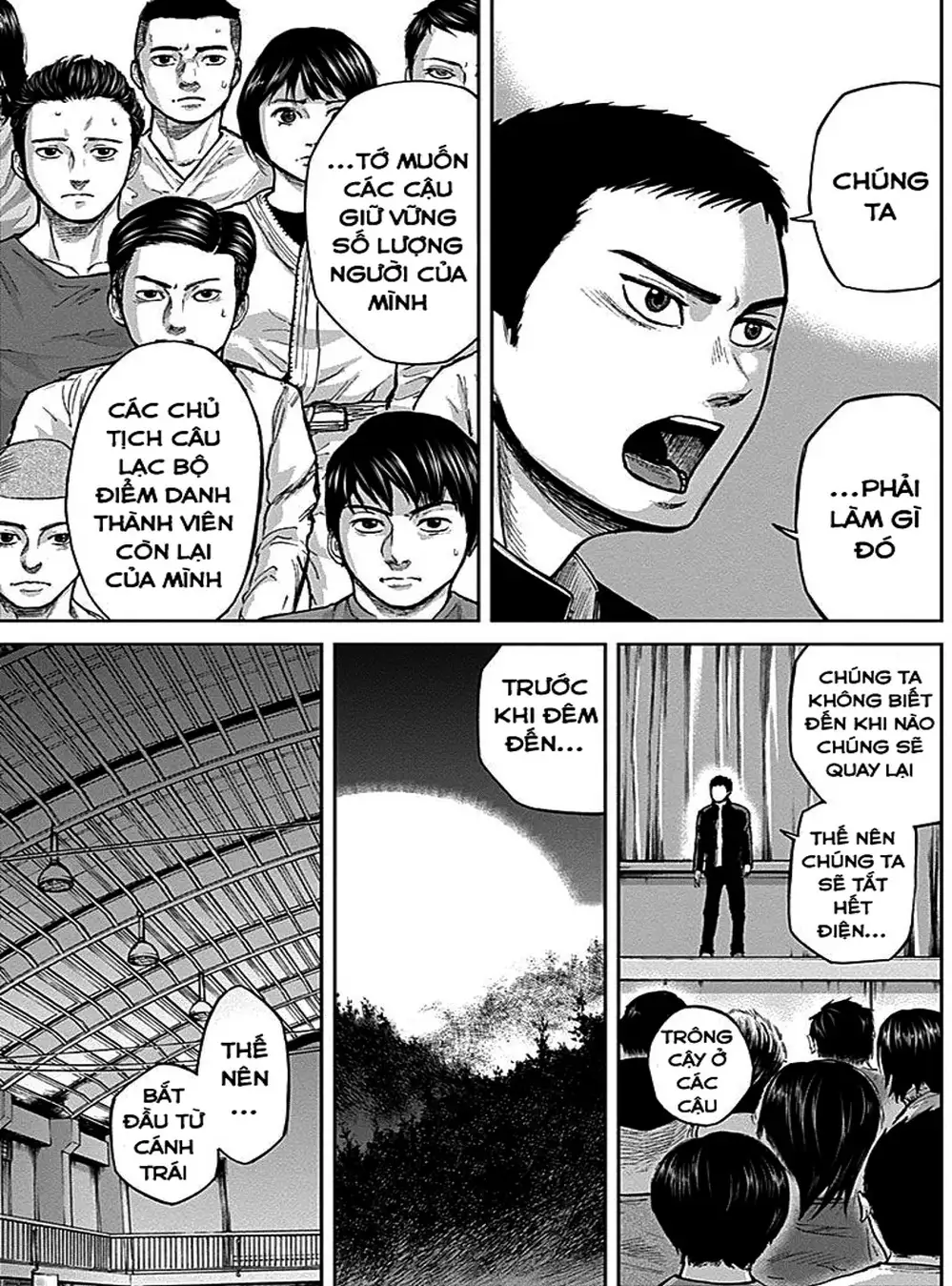 Truyện Tranh Gunjou Senki trang 9