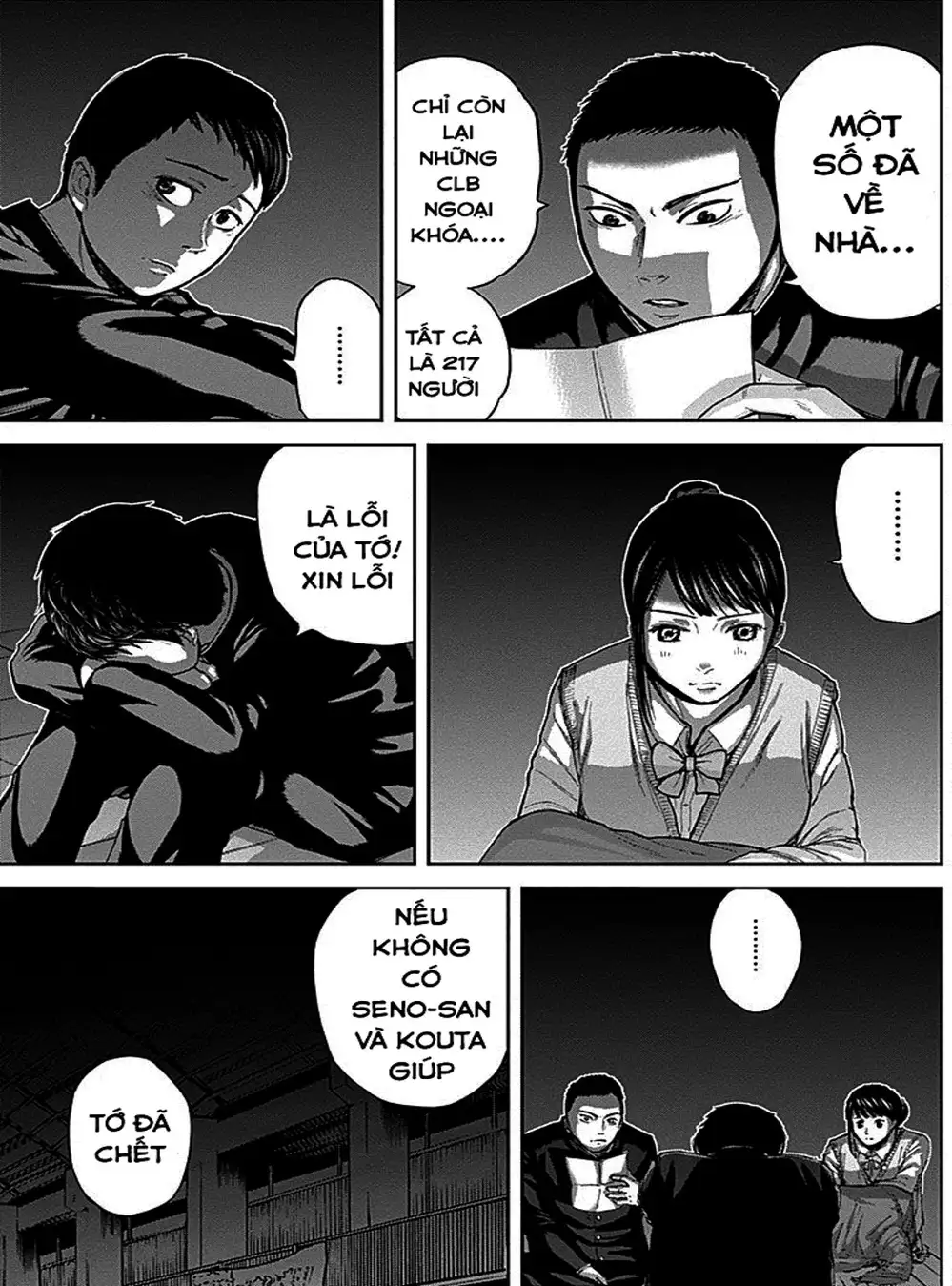 Truyện Tranh Gunjou Senki trang 9