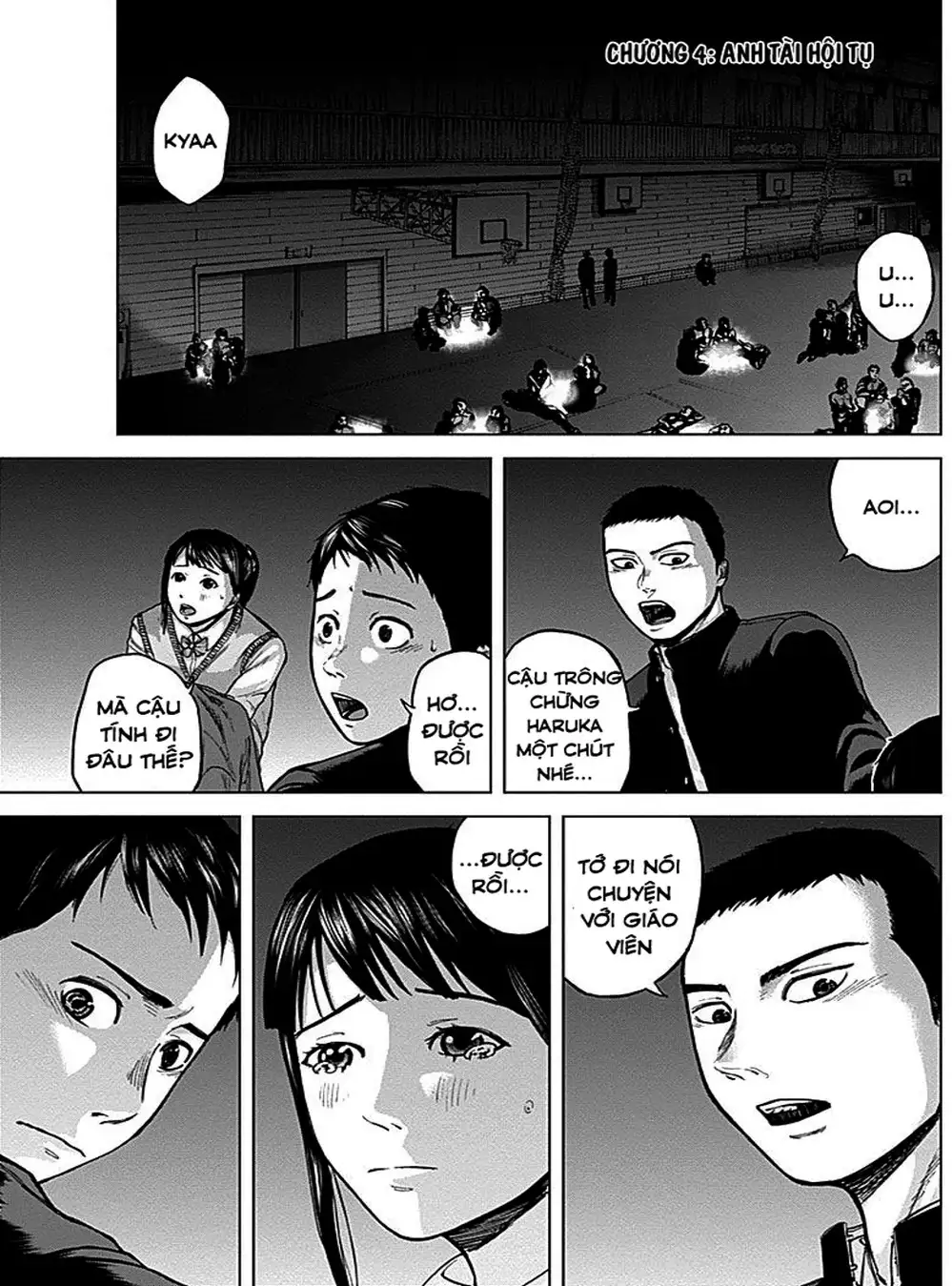 Truyện Tranh Gunjou Senki trang 9