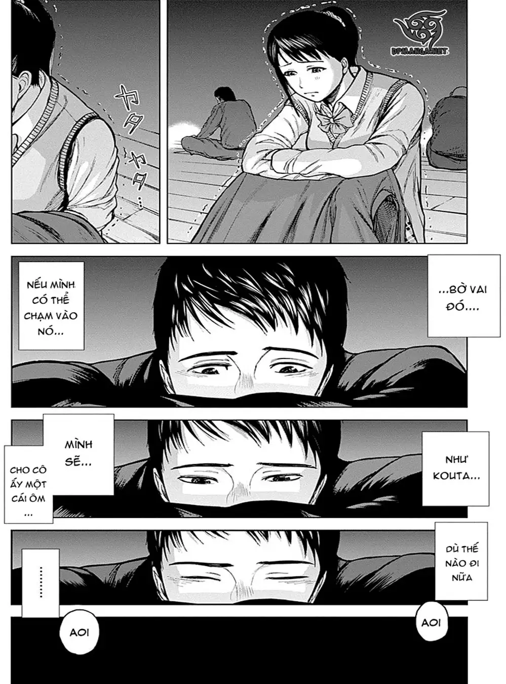 Truyện Tranh Gunjou Senki trang 9