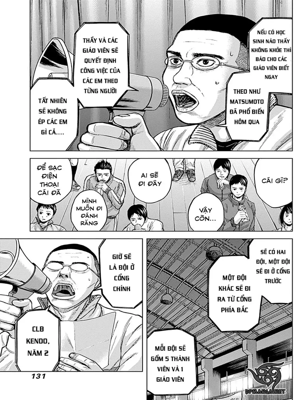 Truyện Tranh Gunjou Senki trang 9