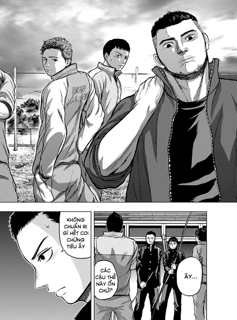 Truyện Tranh Gunjou Senki trang 9