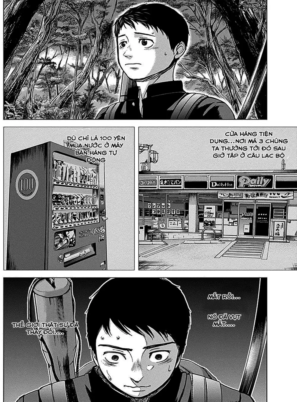 Truyện Tranh Gunjou Senki trang 9