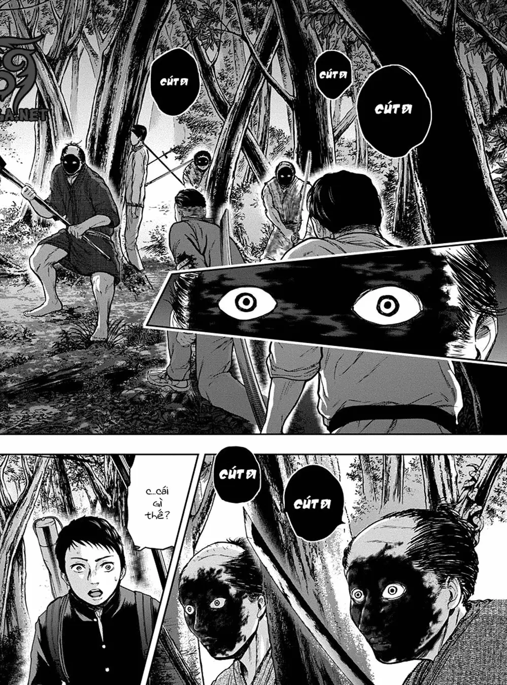 Truyện Tranh Gunjou Senki trang 9