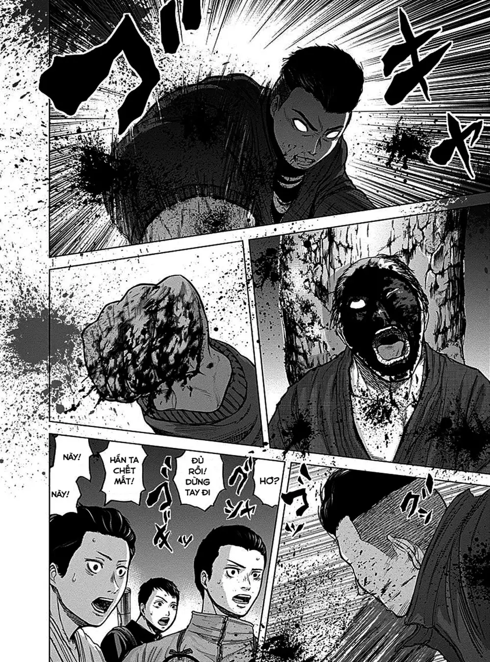 Truyện Tranh Gunjou Senki trang 9