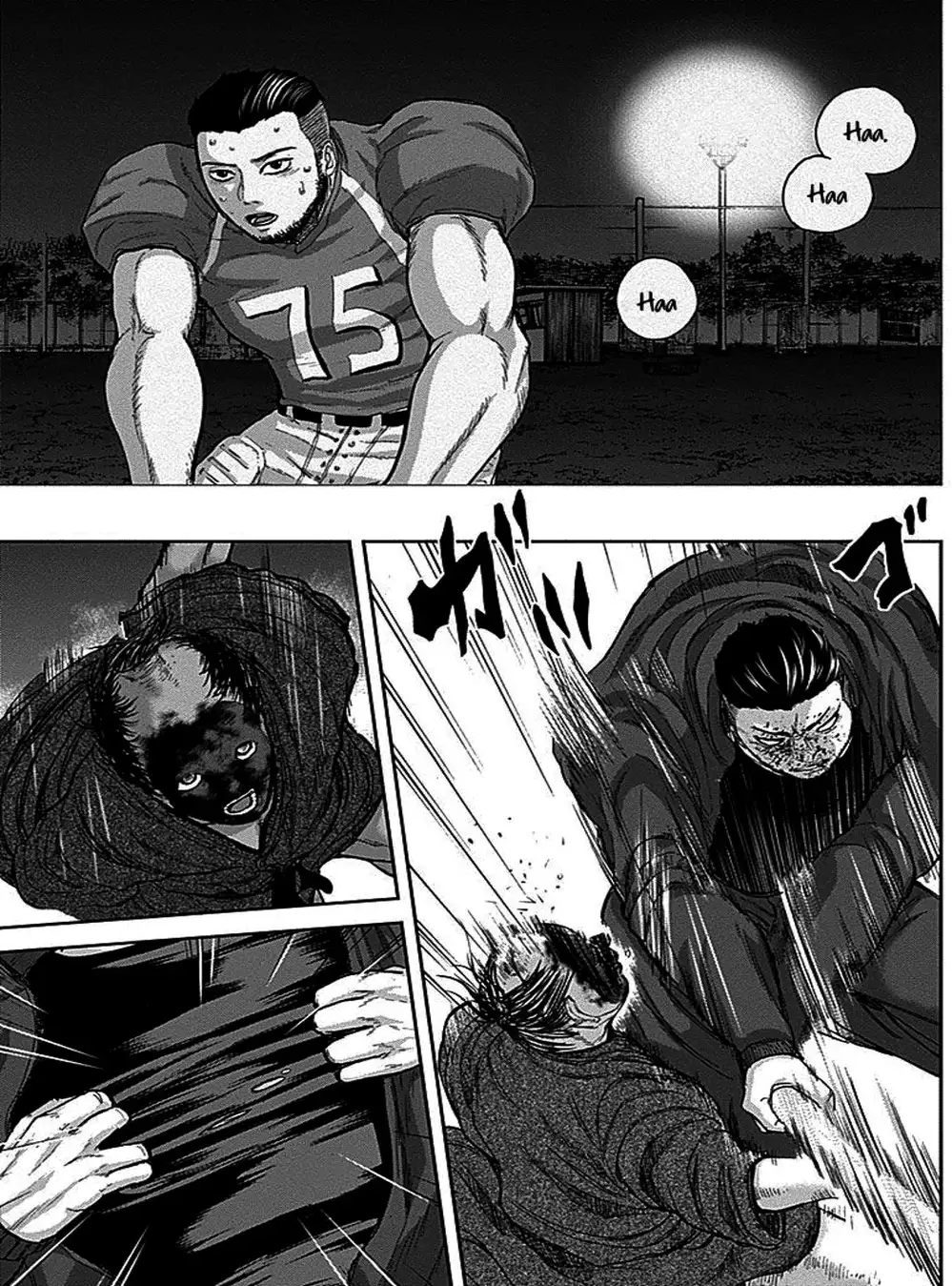 Truyện Tranh Gunjou Senki trang 9