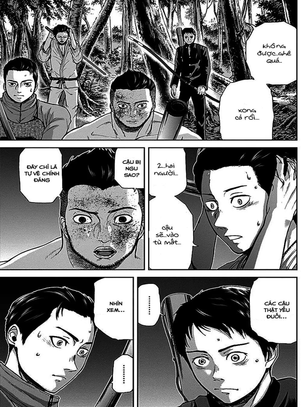 Truyện Tranh Gunjou Senki trang 9