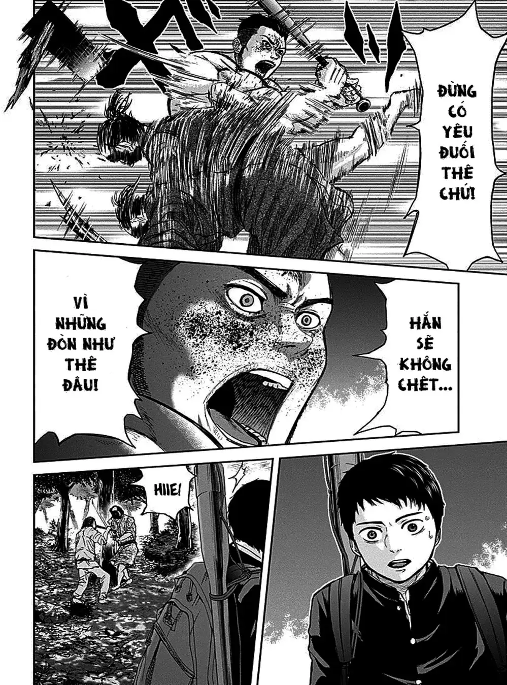 Truyện Tranh Gunjou Senki trang 9