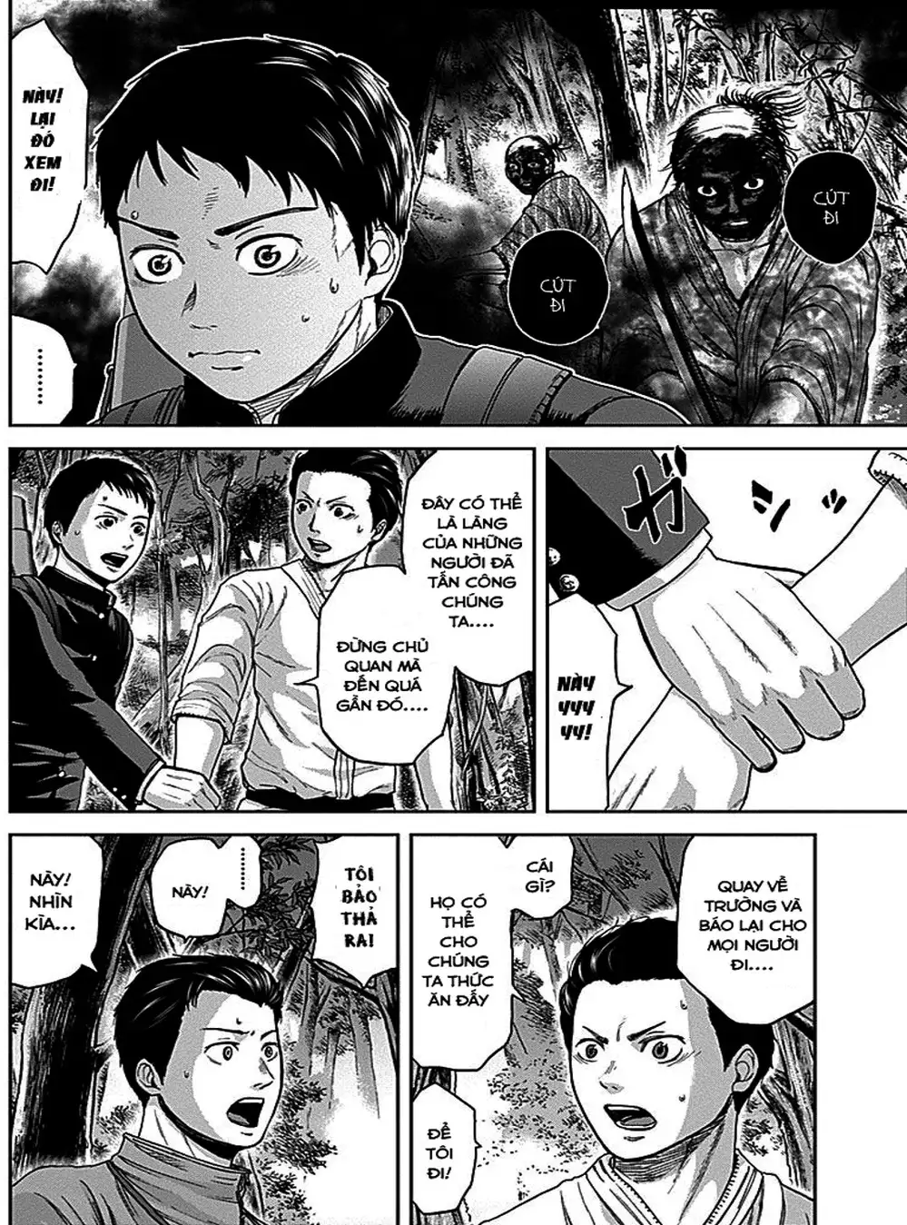 Truyện Tranh Gunjou Senki trang 9