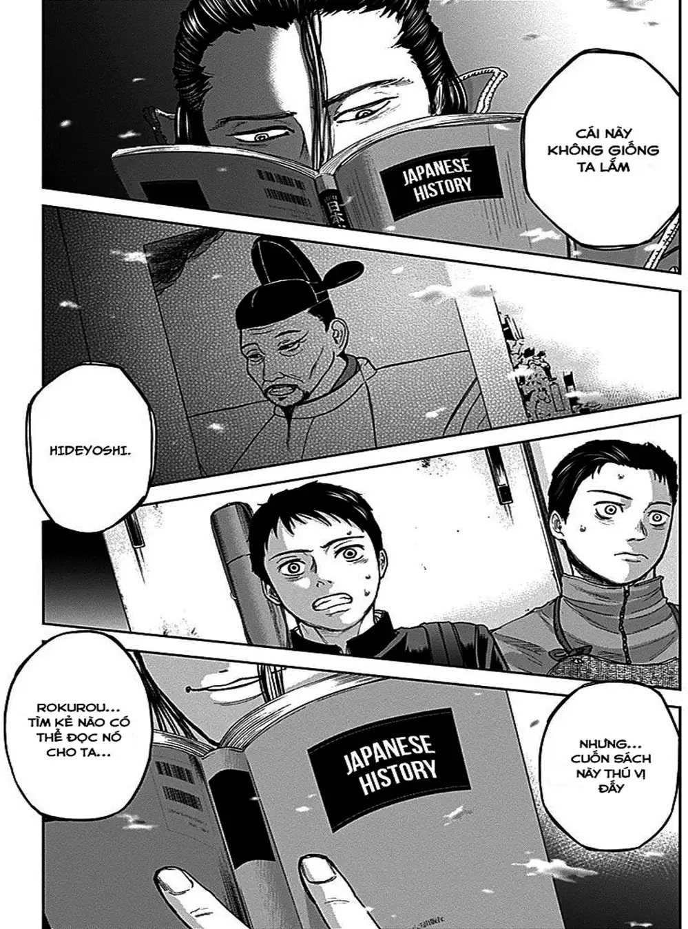 Truyện Tranh Gunjou Senki trang 9