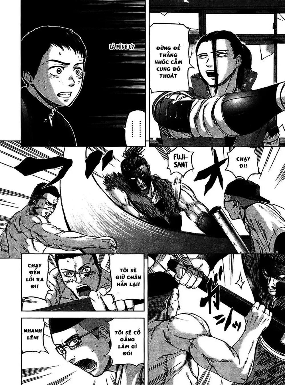 Truyện Tranh Gunjou Senki trang 9