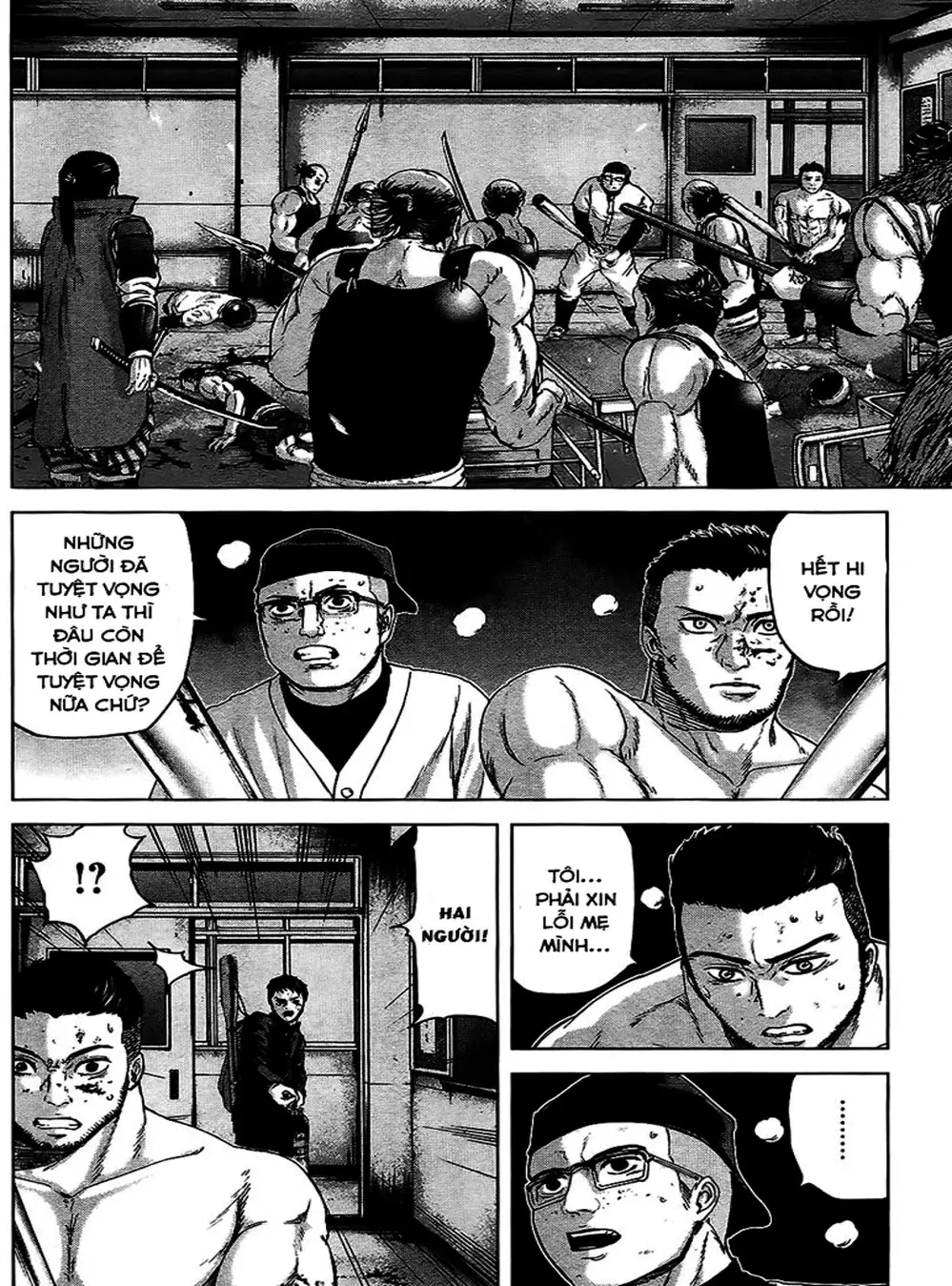 Truyện Tranh Gunjou Senki trang 9