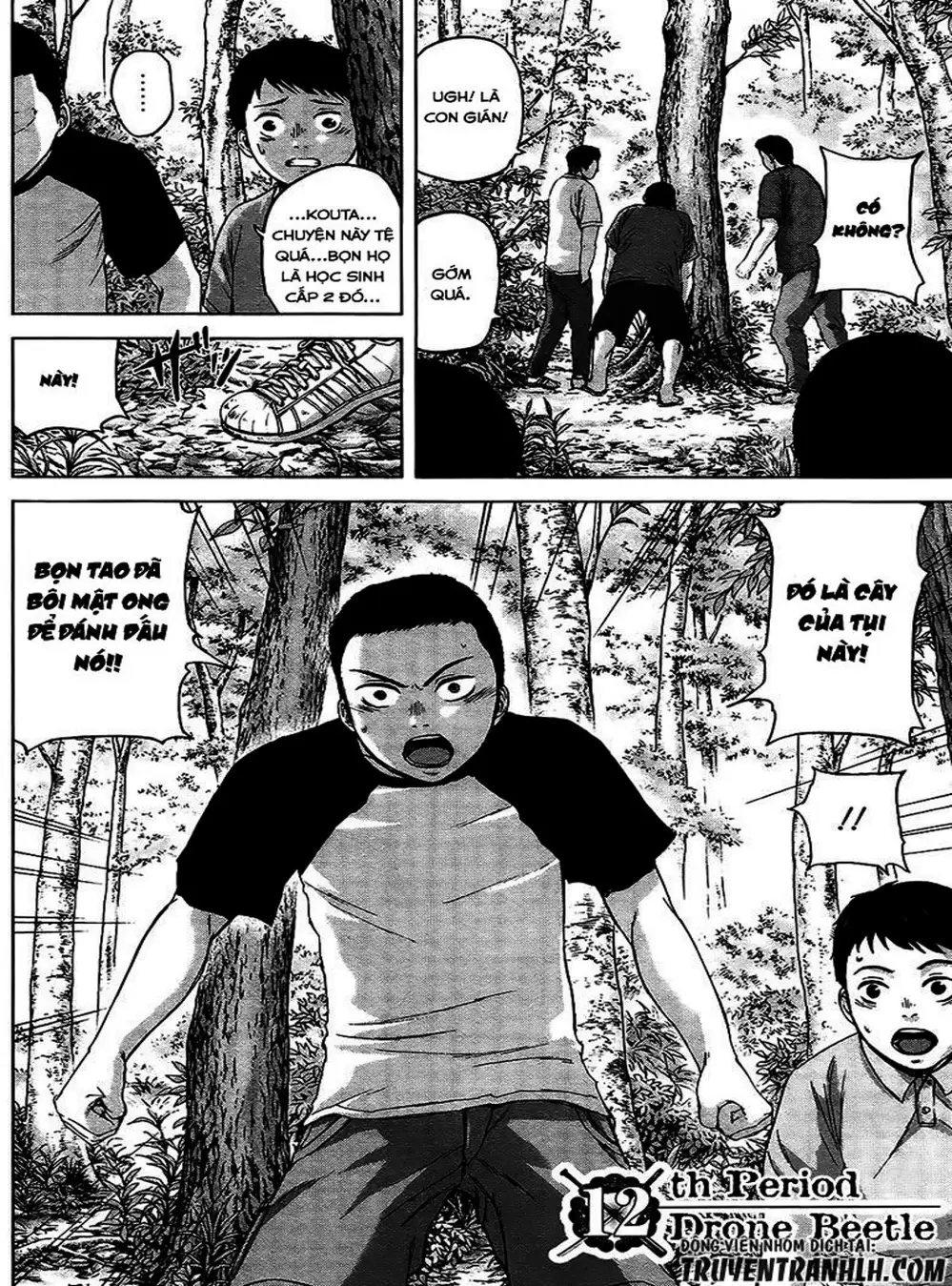 Truyện Tranh Gunjou Senki trang 9