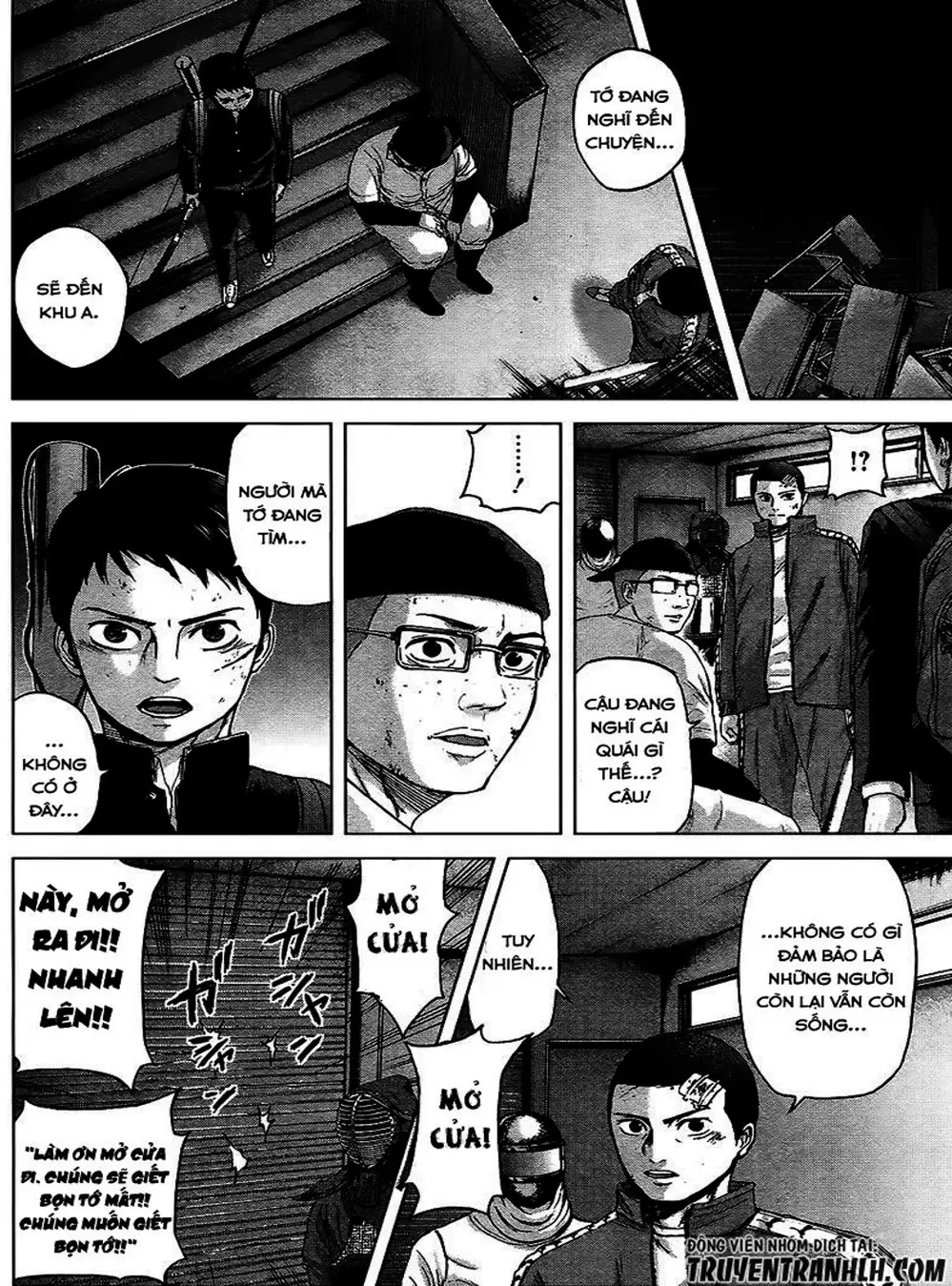 Truyện Tranh Gunjou Senki trang 9