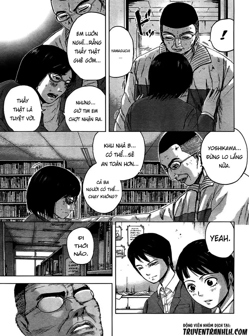 Truyện Tranh Gunjou Senki trang 9