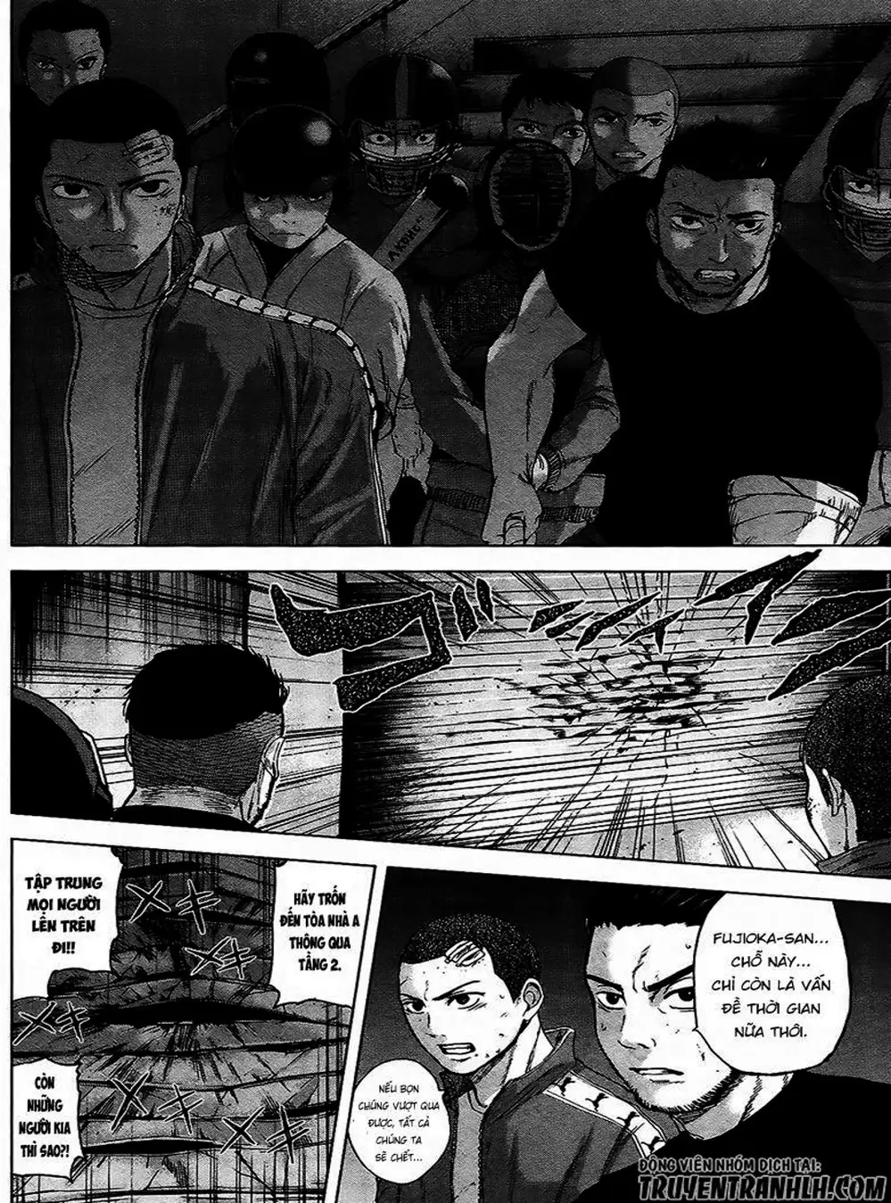 Truyện Tranh Gunjou Senki trang 9