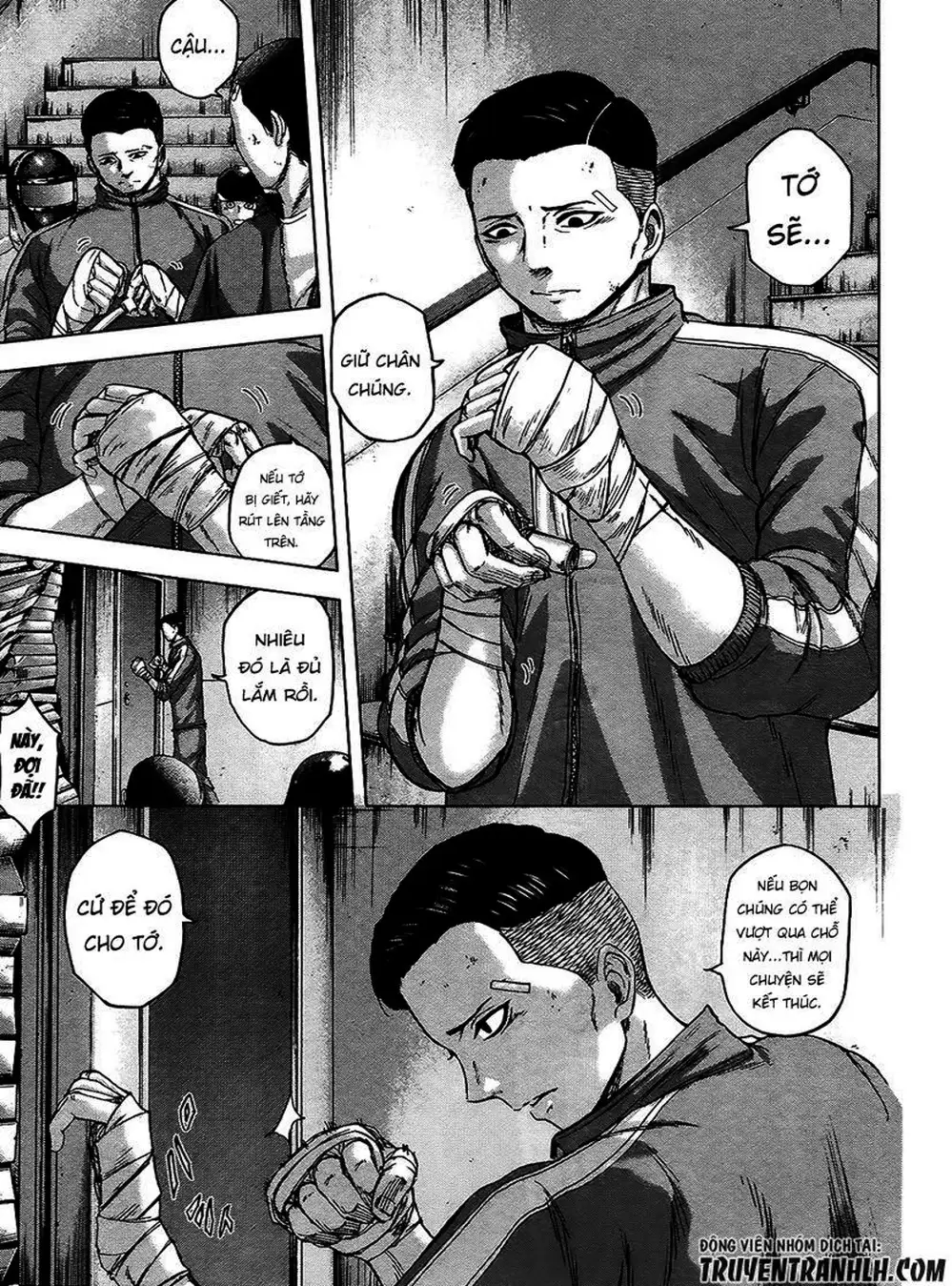 Truyện Tranh Gunjou Senki trang 9