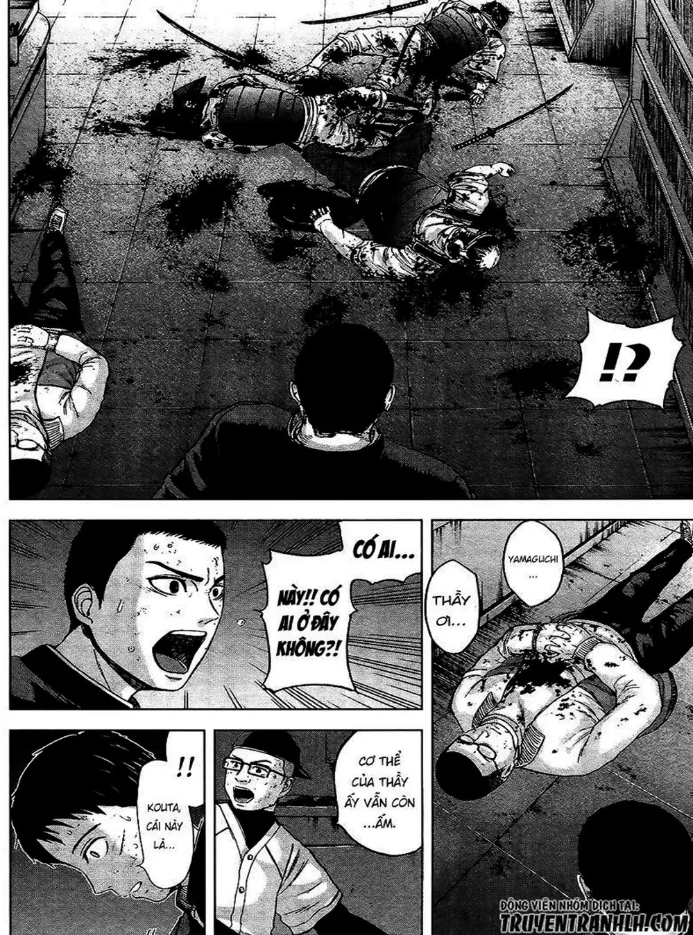 Truyện Tranh Gunjou Senki trang 9