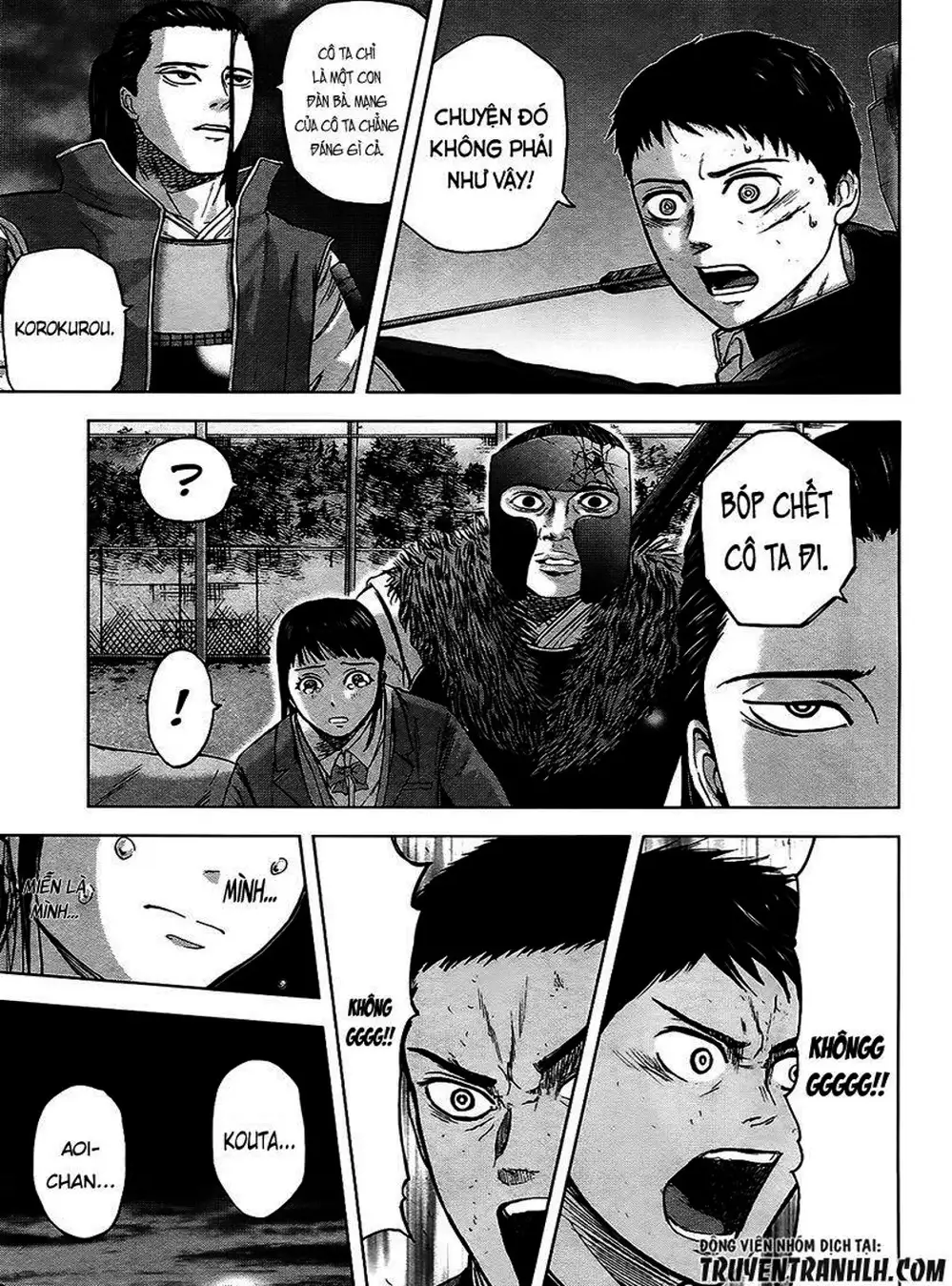 Truyện Tranh Gunjou Senki trang 9