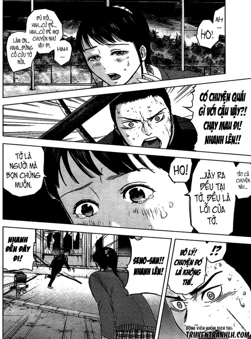 Truyện Tranh Gunjou Senki trang 9