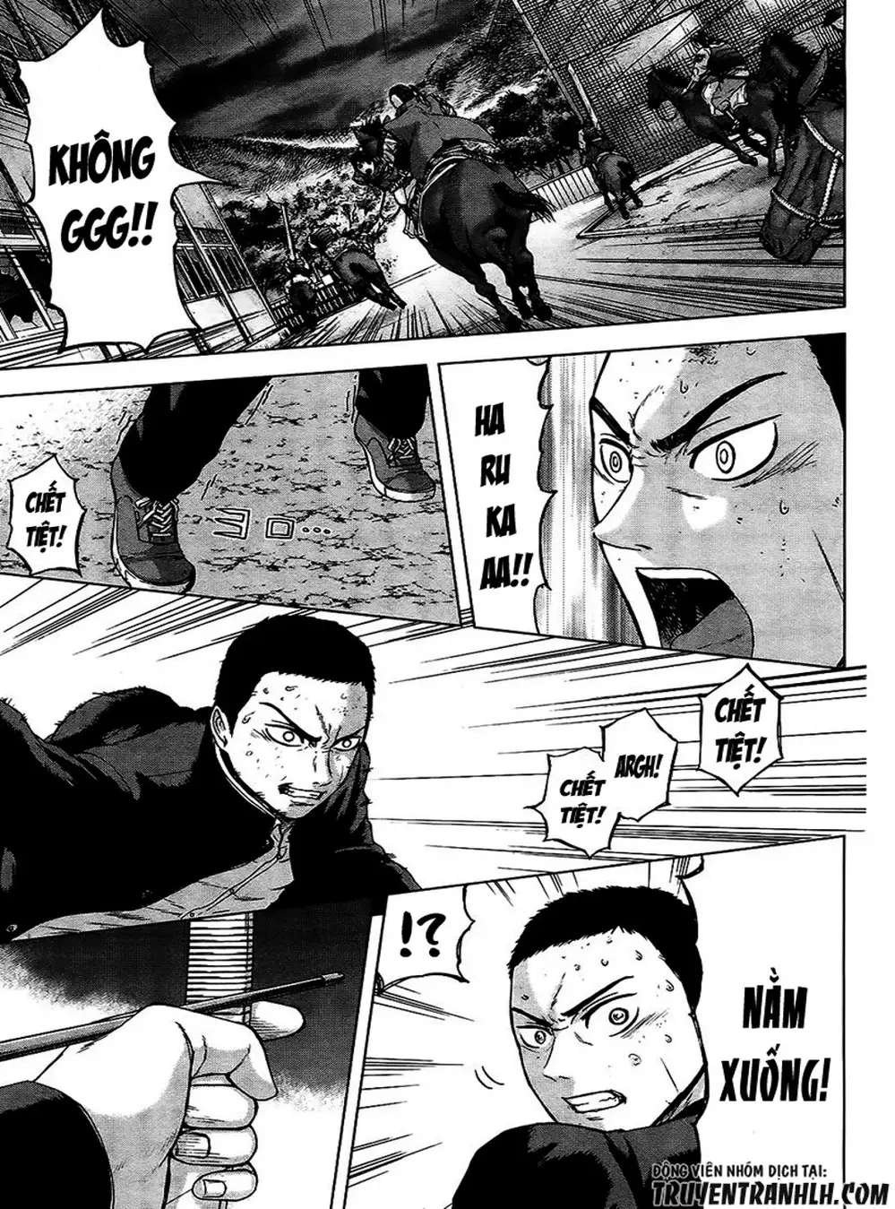 Truyện Tranh Gunjou Senki trang 9