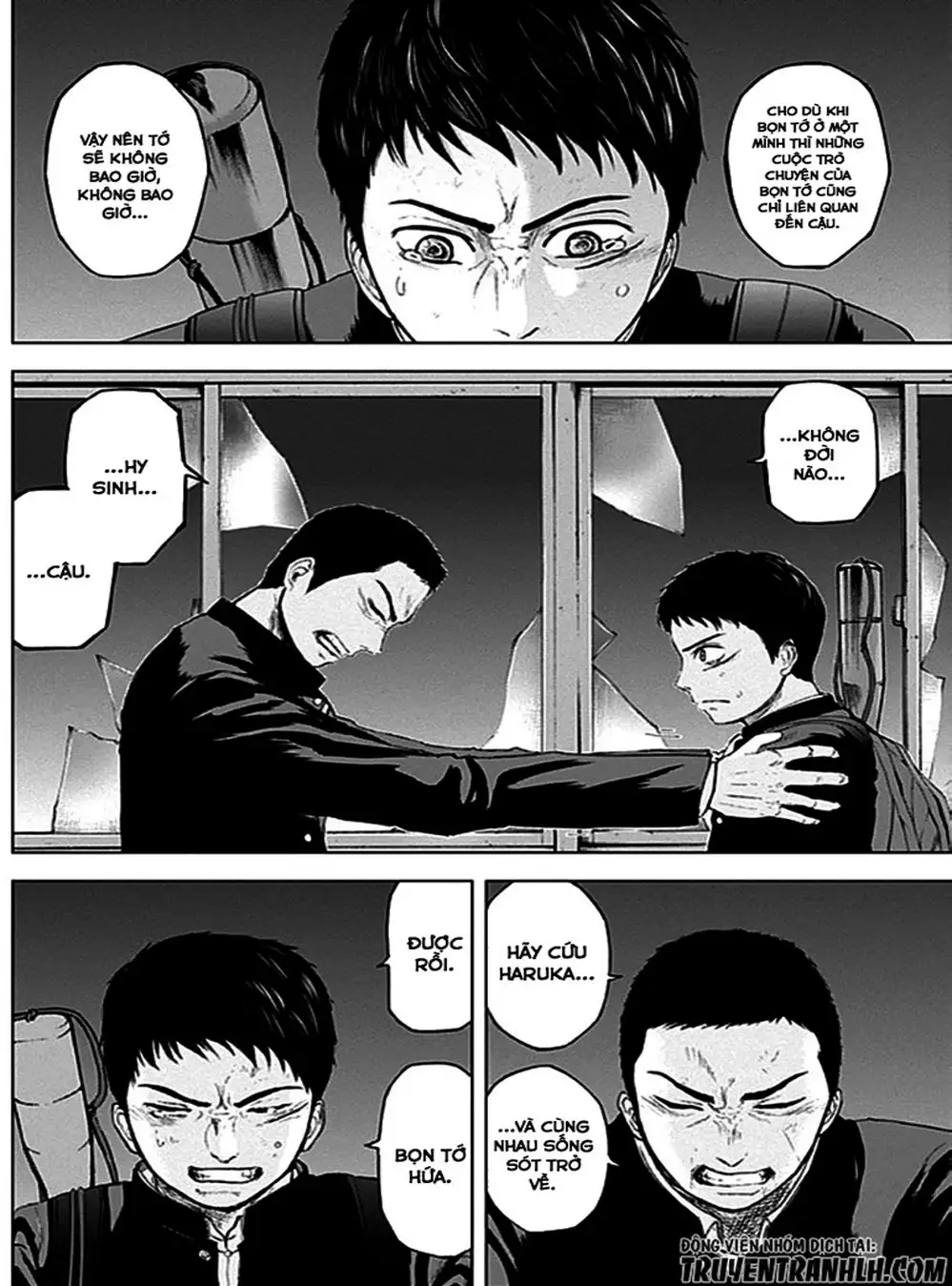 Truyện Tranh Gunjou Senki trang 9