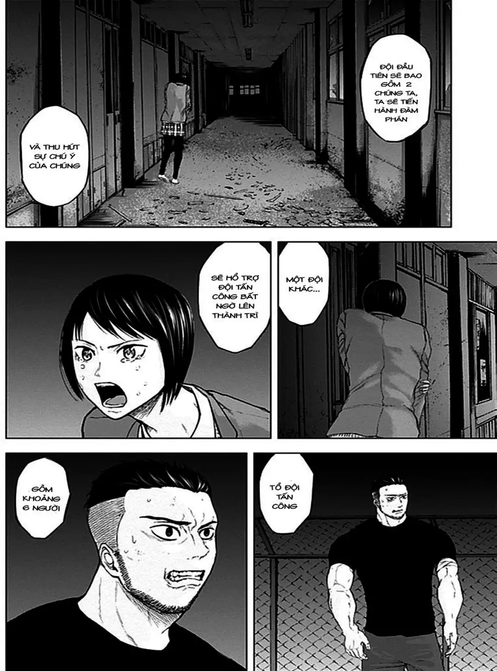 Truyện Tranh Gunjou Senki trang 9