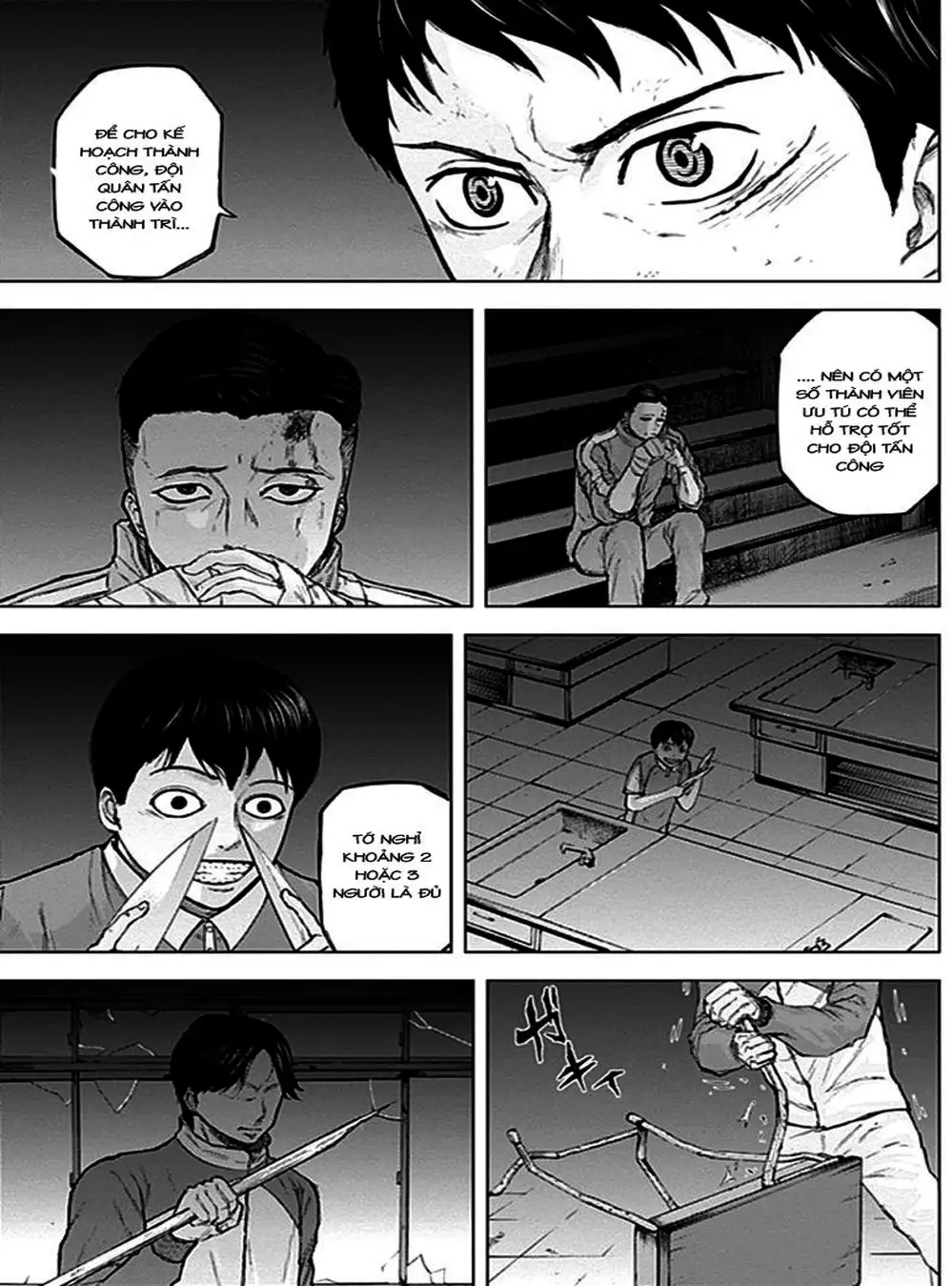 Truyện Tranh Gunjou Senki trang 9