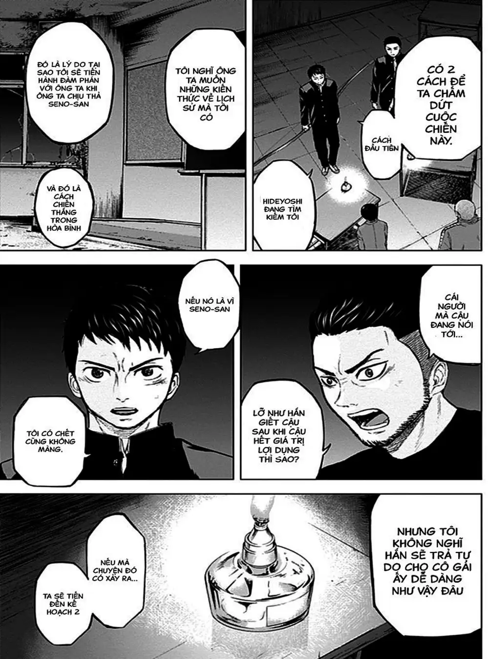 Truyện Tranh Gunjou Senki trang 9