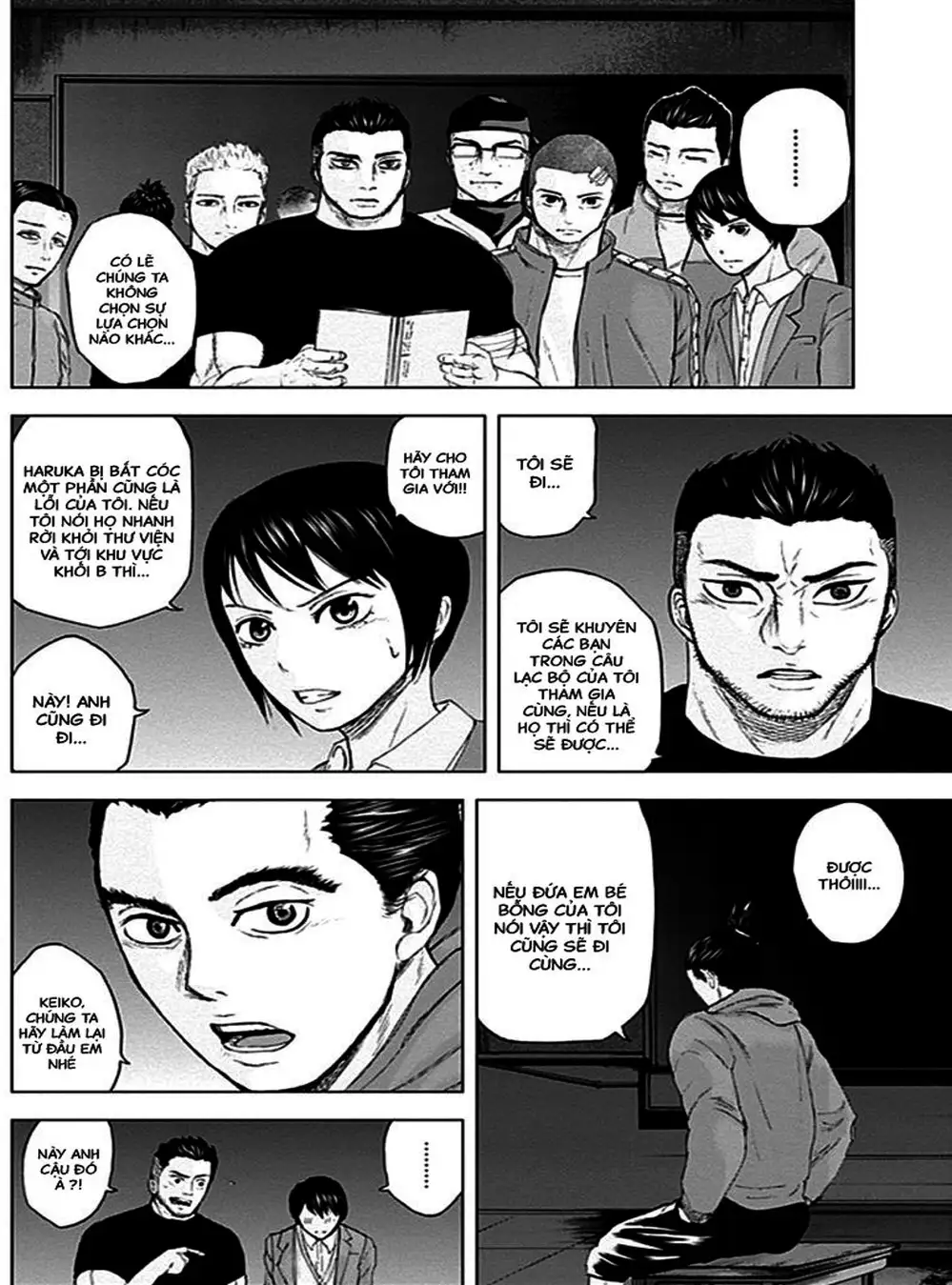 Truyện Tranh Gunjou Senki trang 9