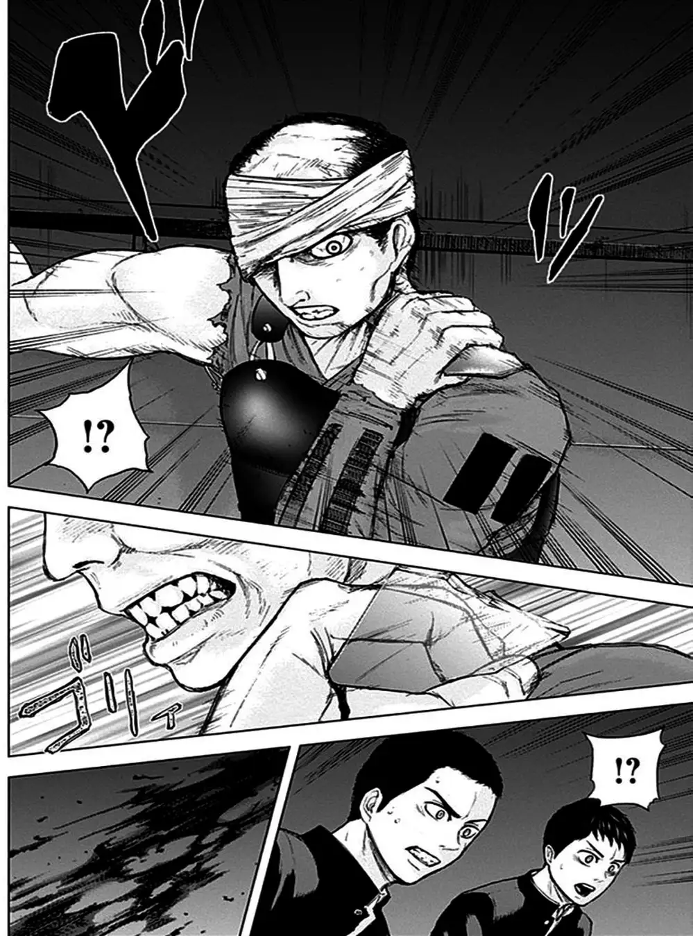 Truyện Tranh Gunjou Senki trang 9