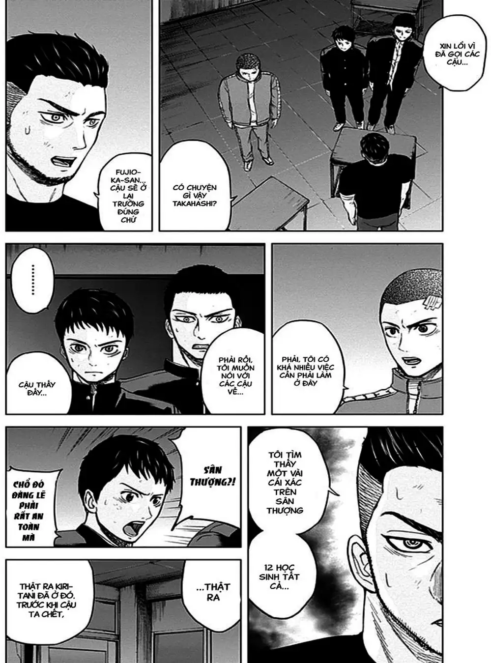 Truyện Tranh Gunjou Senki trang 9