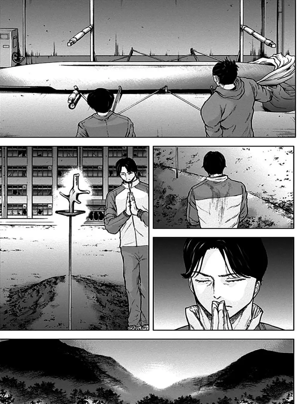 Truyện Tranh Gunjou Senki trang 9