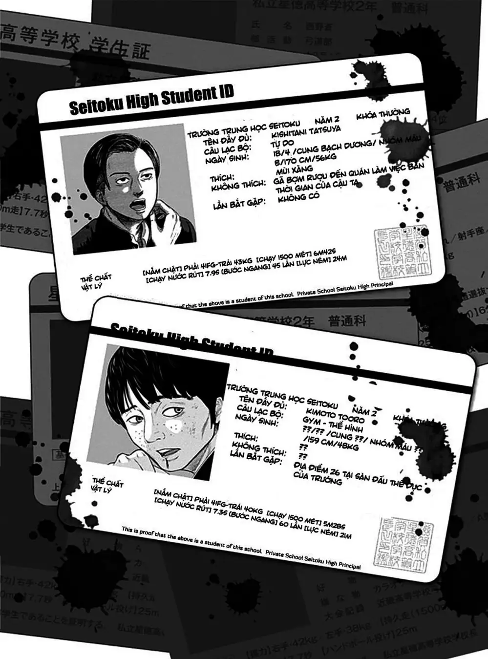 Truyện Tranh Gunjou Senki trang 9