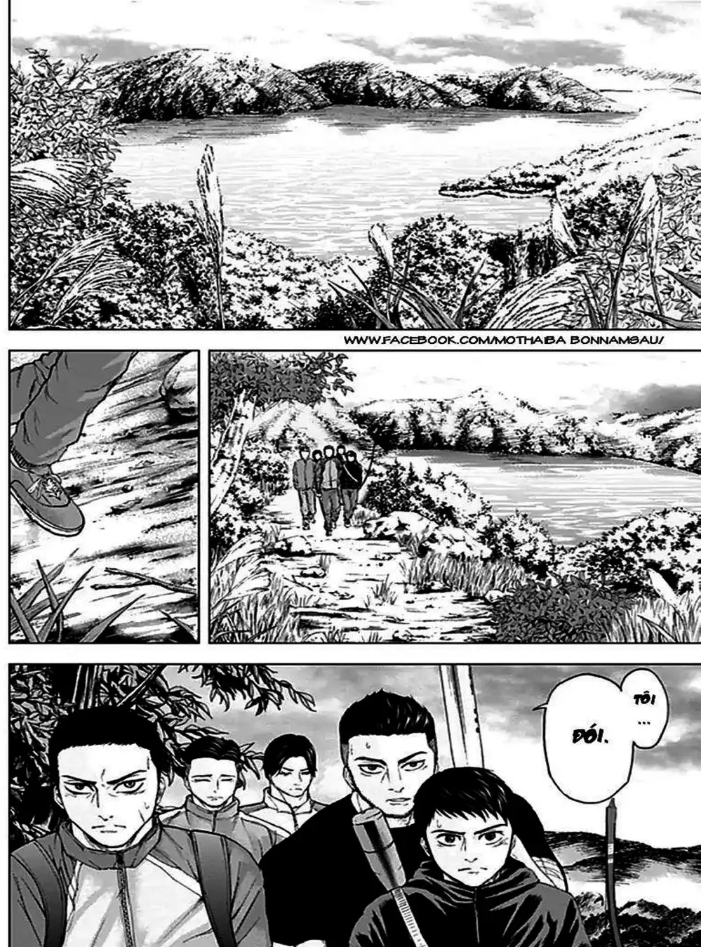 Truyện Tranh Gunjou Senki trang 9