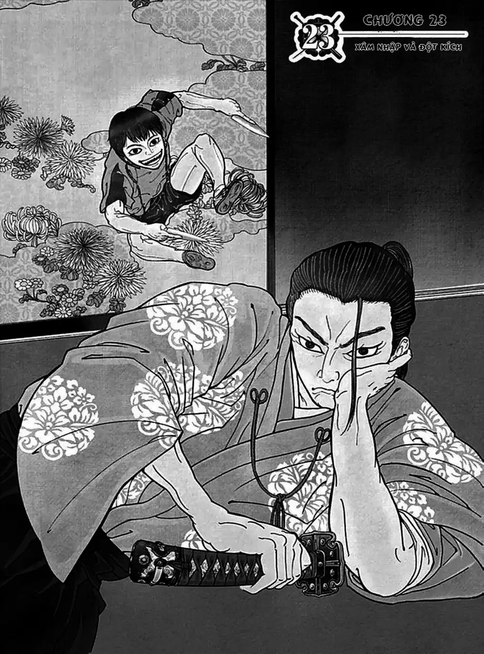 Truyện Tranh Gunjou Senki trang 9