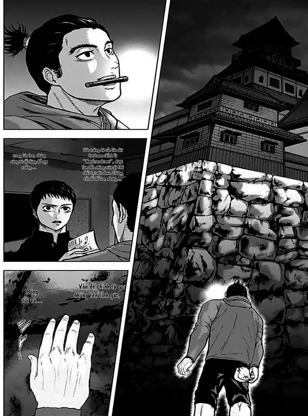 Truyện Tranh Gunjou Senki trang 9