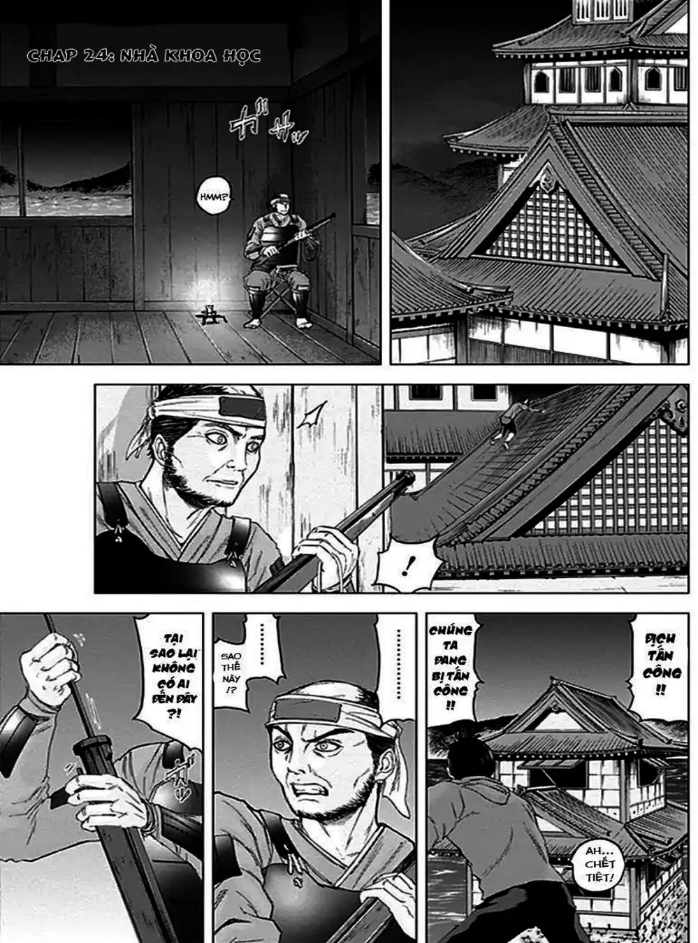 Truyện Tranh Gunjou Senki trang 9